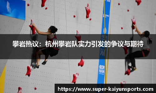 开云KAIYUN SPORTS